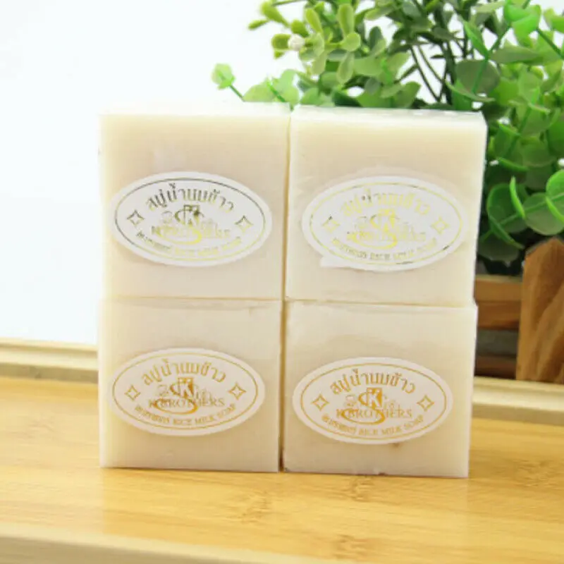 

3pcs/set Jam Pure Rice Soap Bar Glutathione Whitening Skin Beauty Bleaching Anti-acne Soap