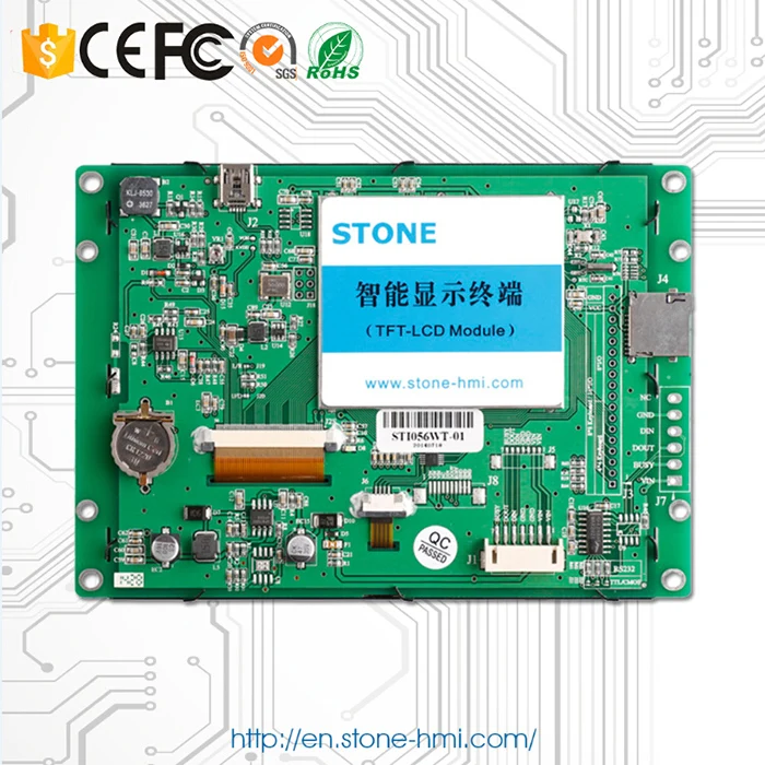 industrial operate panel 5.6" touch screen HMI with 3 year warranty