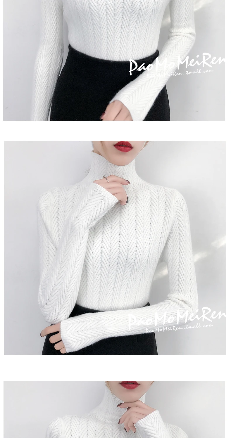 Roupa interior mulher outono e inverno 2020