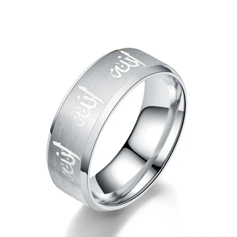 Титановое стальное исламское религиозное кольцо, арабские ювелирные изделия, мужское кольцо из нержавеющей стали, модное кольцо, ювелирные изделия - Цвет основного камня: silver