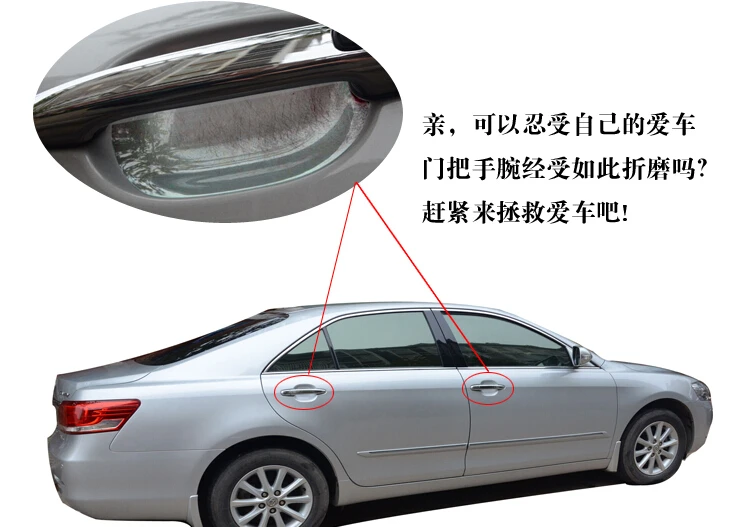 QQ20150723200726