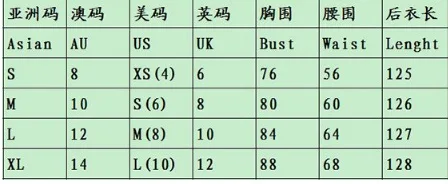 2345截图20190606111724