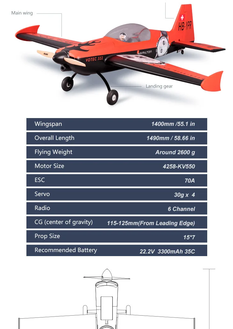 FMS 1400 мм 1,4 м Votec 322 V322 Аэробика 3D прочный EPO 6S 4CH RC самолет большой масштаб радиоуправляемая модель самолета Avion