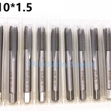 10 шт. M10* 1,5 винтовой кран точность H2 прямо рифленый винт нитки метрики вилки нажмите сверла