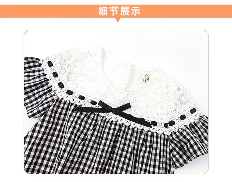 详情-16