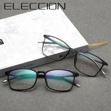 Elección Ultralight площади TR90 очки Рамка для Для мужчин очки кадр Opticos предписанные оправы очков очки прозрачные