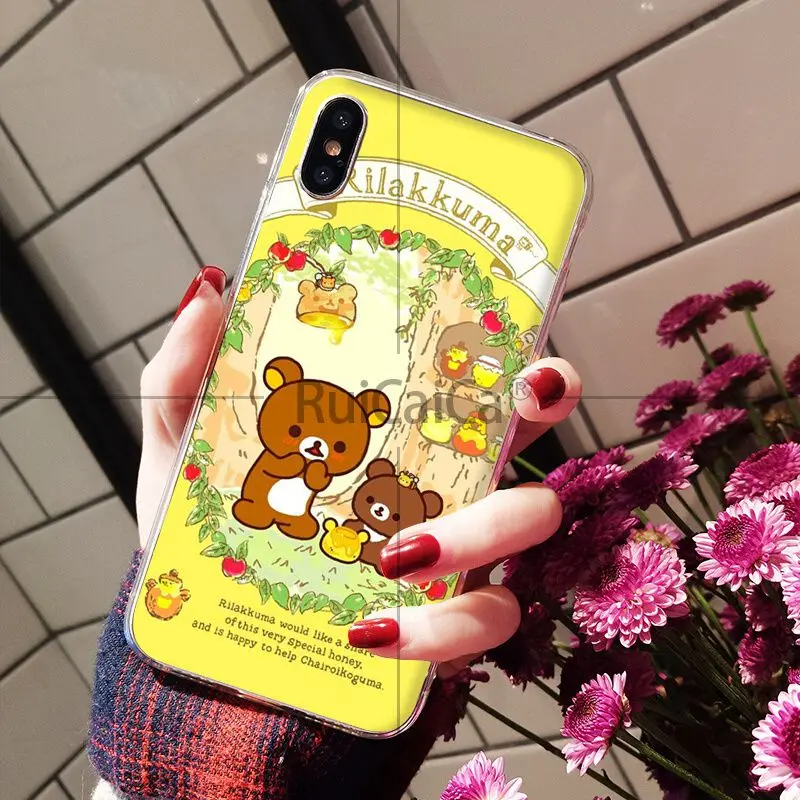 Rilakkuma