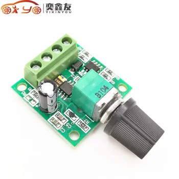 

200PCS DC New 1.8V 3V 5V 6V 12V 2A Low Voltage Motor Speed Controller PWM