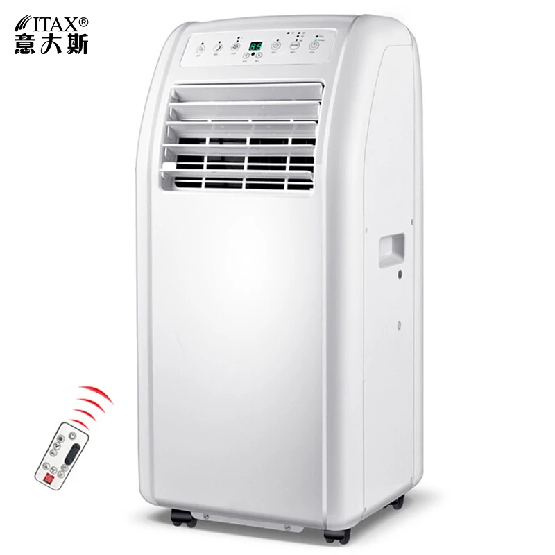 

Mobile air conditioner 1p single cold 1.5 and warm home one machine portable intelligent S-X-1158A
