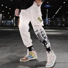Цвет блок хип-хоп белый черный пэчворк брюки карго джоггеры с буквенным принтом шаровары мужские повседневные танцевальные брюки спортивные брюки мужские