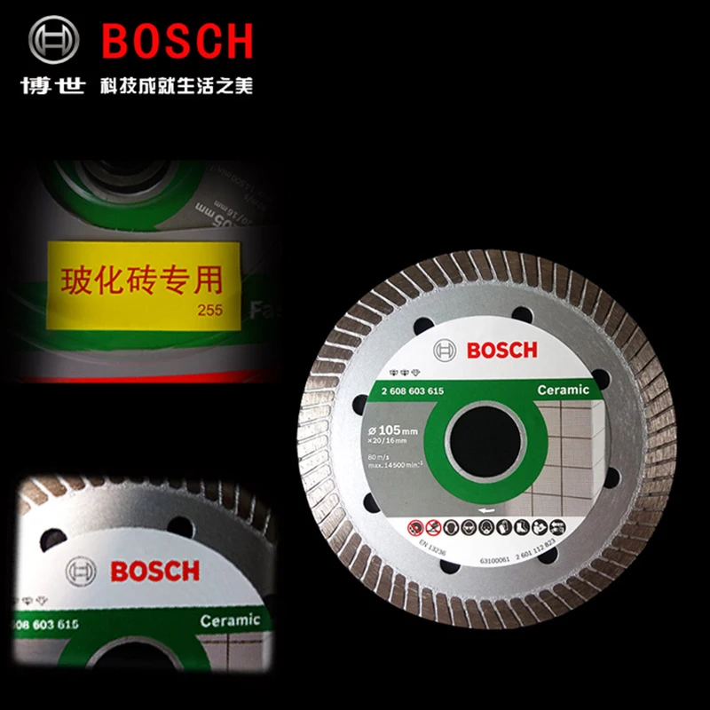 Алмазное лезвие для пилы Bosch лезвия резки мрамора стекловидного кирпича и