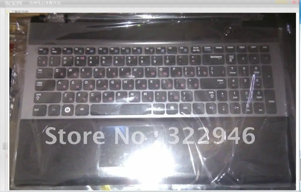 FREE shipping NEW GOOD WORKING laptop keyboard for SAMSUNG NP RC530 ...
