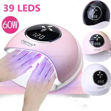 I'M GIRL 60 Вт УФ-ледяная лампа для сушки ногтей УФ-светодиодный Гель-лак для маникюра сушка ногтей двойная лампа для маникюра для двух рук