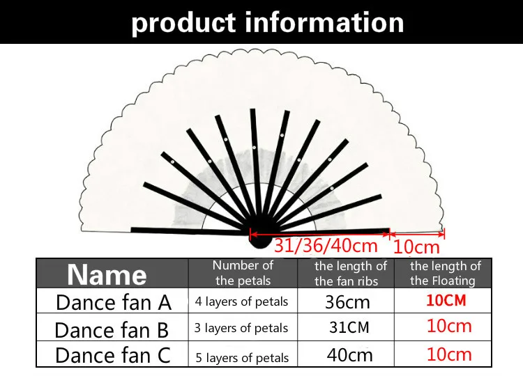 Для взрослых/детей двусторонний складной Пион цветок танцевальный ручной вентилятор реквизит для выступлений танцевальный вентилятор