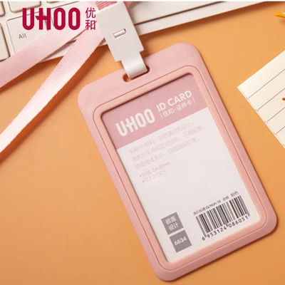 PP ID Card Holder Candy Colors Name Tag Exhibition Cards Business Badge Holder With Lanyard School Office Supplies - Цвет: 6634S PK