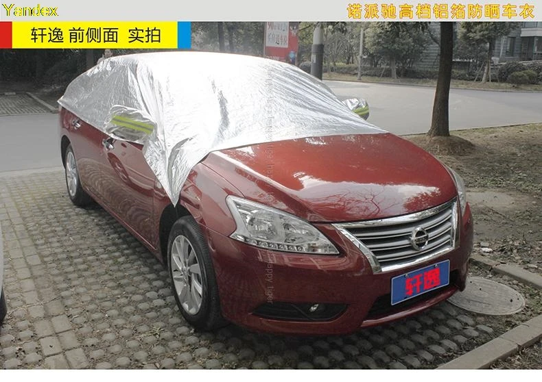 Яндекс Светоотражающие анти солнцезащитный крем антифриз половина одежда покрытие автомобиля для Nissan Sylphy Teana Qashqai x-trail tiida Pathfinder
