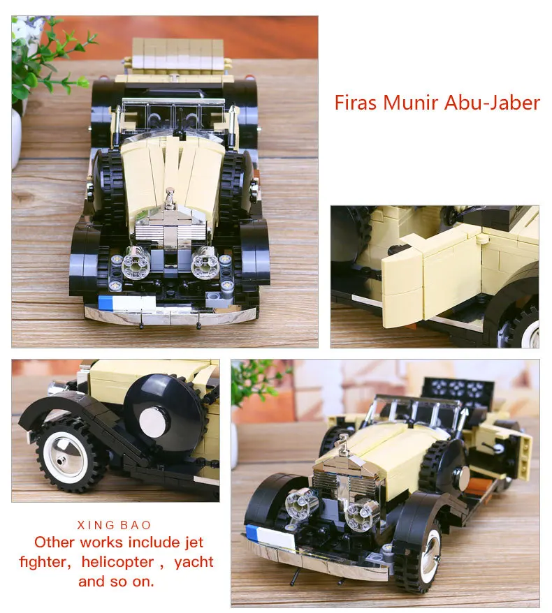 XingBao 03007 810 шт. Творческий MOC техника серии Rolls-Royce набор Noble детские развивающие модели строительные блоки кирпичи игрушка