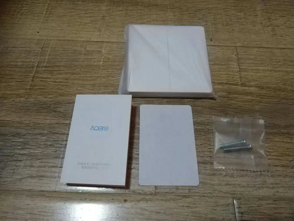 1494858404_3504188_s1000_750wh
