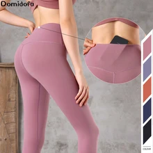 Domidofa Lift The Hips Tight Trousers Woman High Waist Motion Elastic Bodybuilding Honey Peach Buttocks Yoga Spandex Pants Gym snow honey peach h501b 2234