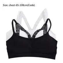 Йога бегущий Защитный Бюстгальтер без нижнего белья дамское нижнее белье украшает заднюю часть полый плечевой ремень обертывание шлейка-жилетка кружева