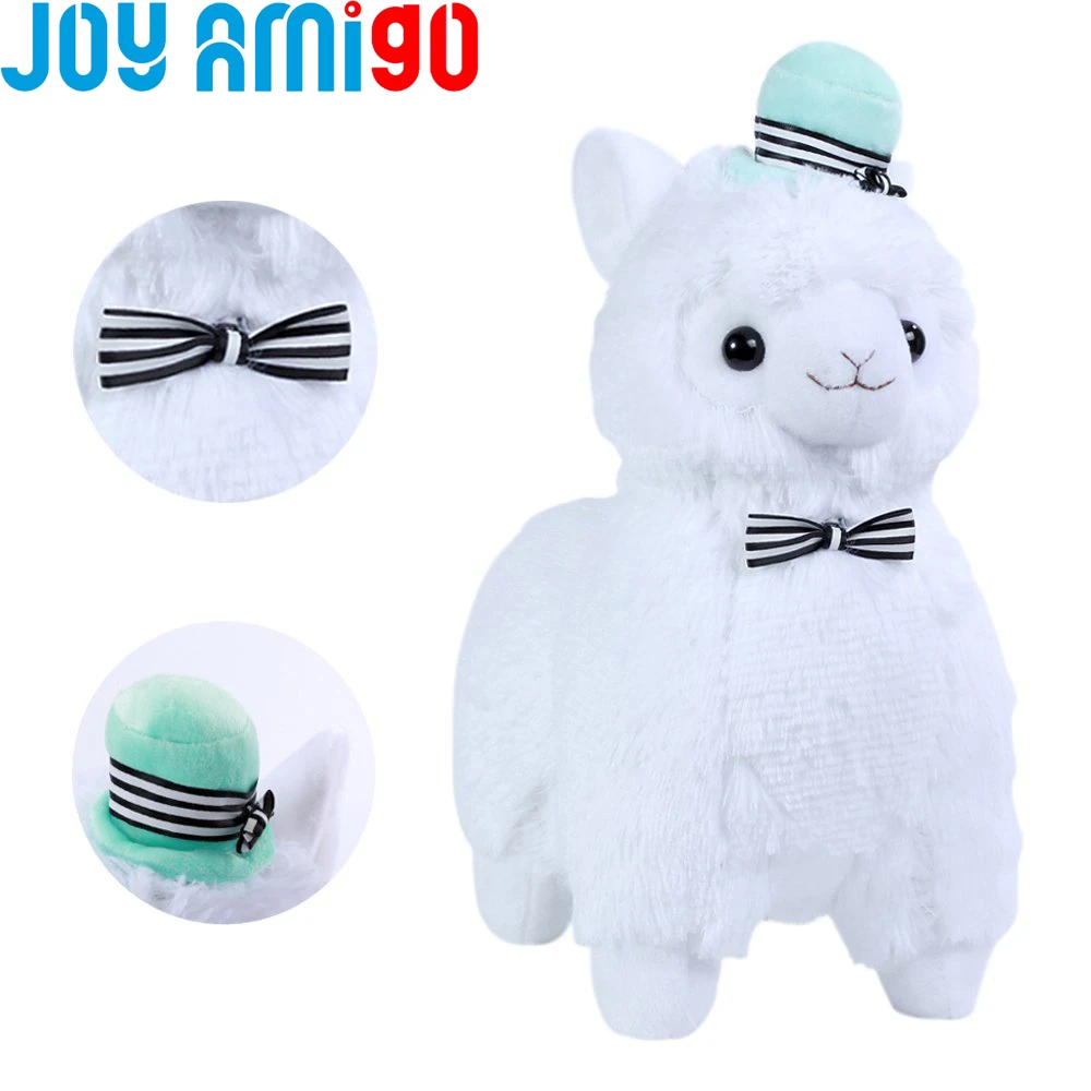 cute llama teddy