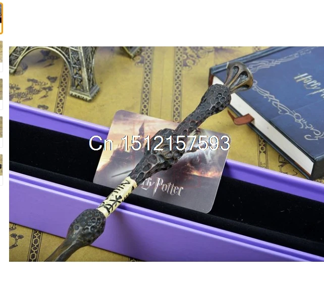 

Harry Potter Ollivanders Dumbledore The Elder wand in Box Prop Replica