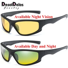 День, ночное видение, поляризационное стекло es, многофункциональные Мужские поляризационные солнцезащитные очки es, уменьшающие блики, очки для вождения, солнцезащитные очки oculos