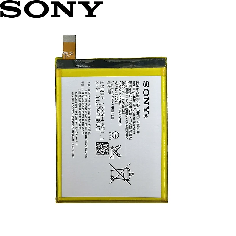 Sony 2930 мА/ч, AGPB015-A001 Батарея для sony Xperia Z3+ Z4 Z3 Neo SO-03G C5 Ultra Dual E5506 E5553 E5533 E5563 чехол для телефона