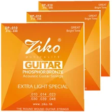 3 sätze/los 010-048 ziko akustik-gitarren saiten musikinstrumente zubehör phosphorbronze saiten gitarre teile großhandel