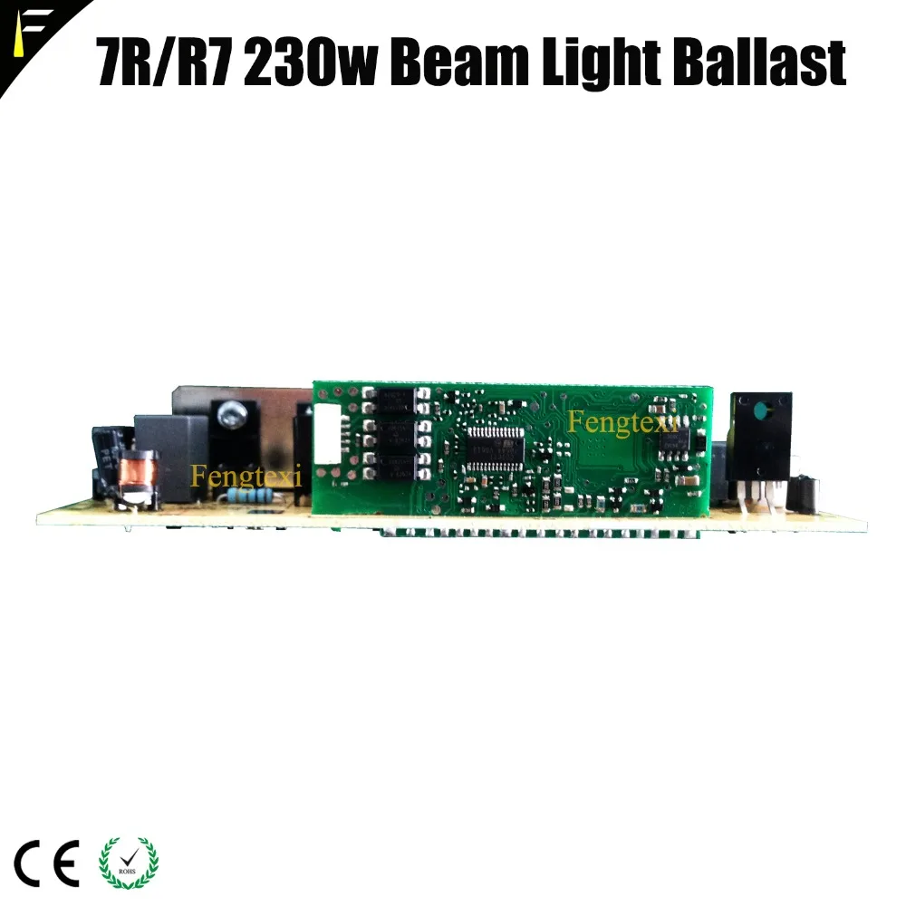 Beam 7R 230w электронная лампа заднего вида 380 В R7 230 вращающаяся с лучом дальнего света
