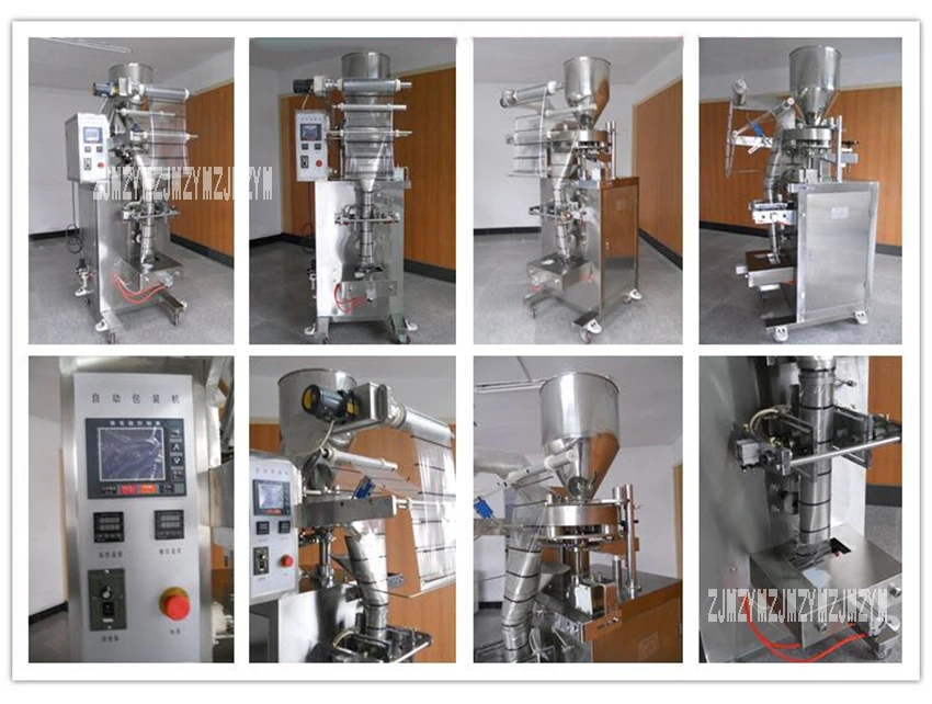Новый K300 автоматического гранул упаковочная машина высококачественный обратно уплотнения заполнения запечатывания упаковки машина 110