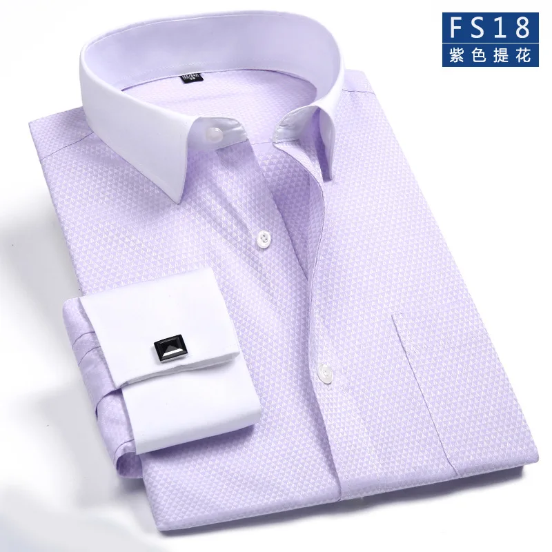 Белая жаккардовая рубашка в полоску, мужские французские запонки с длинным рукавом, мужские однотонные рубашки на пуговицах, деловые повседневные свадебные рубашки - Цвет: FS18