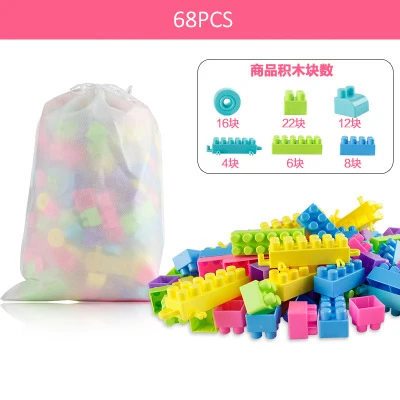 68 шт пластиковый игрушечный кубик для детей обучающие и обучающие ручные способности/развитие интеллекта с мама и папа Juguetes - Цвет: 68pcs