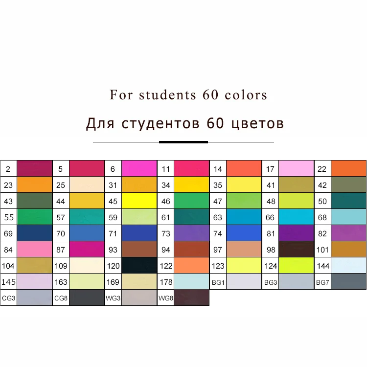 Маркер TouchFIVE 30/40/60/80/168 Цвета Арт Набор маркеров с двойной головкой художественный эскиз жирной ручка для рисования манги Набор для рисования - Цвет: Black student 60