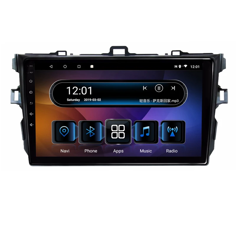 Perfect 9" 4G RAM 8 Cores Android Car DVD GPS Navigation For Toyota Corolla 2007-2010 2011 2012 audio stereo car radio headunit wifi 18 Perfect 9" 4G RAM 8 Cores Android Car DVD GPS Navigation For Toyota Corolla 2007-2010 2011 2012 audio stereo car radio headunit wifi 18