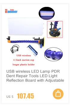 12v PDR лампа PDR светильник Инструменты для ремонта вмятин на автомобиле с батарея чехол для удаления безалкогольных напитков удаление держатель