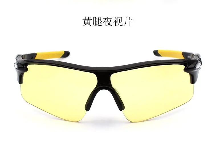 Мужские и женские велосипедные очки, уличные спортивные очки для горного велосипеда, очки для горного велосипеда, мотоциклетные солнцезащитные очки, Oculos Ciclismo - Цвет: Серый