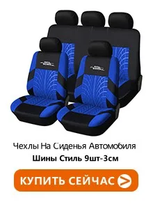 Y33373-BLUE