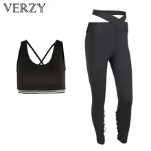 Комплект из 2 частей бюстгальтер и Штаны Для женщин Йога набор Фитнес Запуск Леггинсы Спортивная одежда сзади крест колготки одежда эластичные дышащие