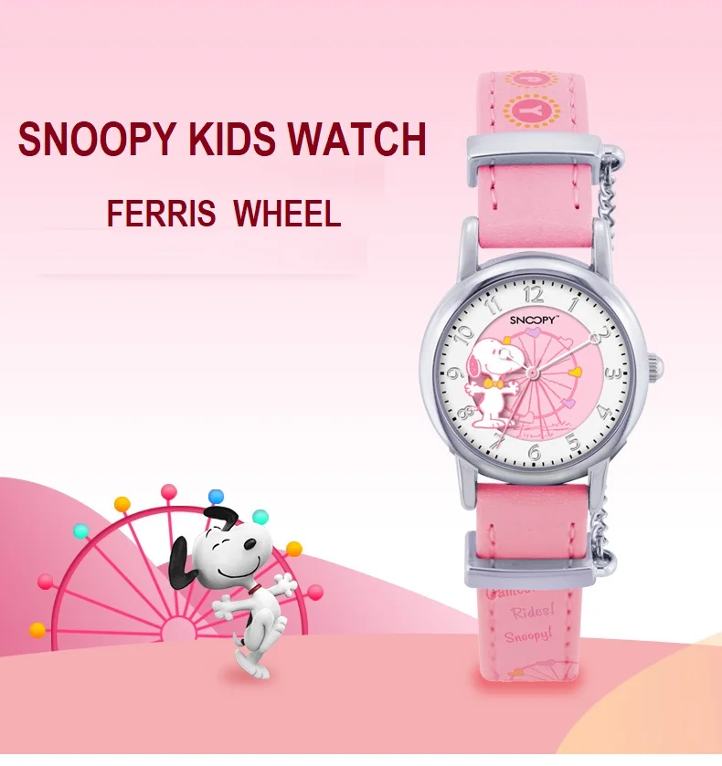 SNOOPY/Новинка; оригинальные часы для девочек; relojes колесо обозрения; Детские часы с героями мультфильмов; модные детские милые японские кварцевые часы; relogio feminino; 800