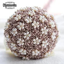 Kyunovia жемчужный букет цвета шампанского, свадебная брошь, аксессуары цвета слоновой кости, свадебный букет с цветами из бисера для невесты, свадебный букет FE46