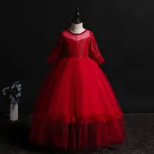 New pattern girl dress sleeveless girl dress long dress girl wedding Wedding presiding Stage performance princess girl dress wedding girl