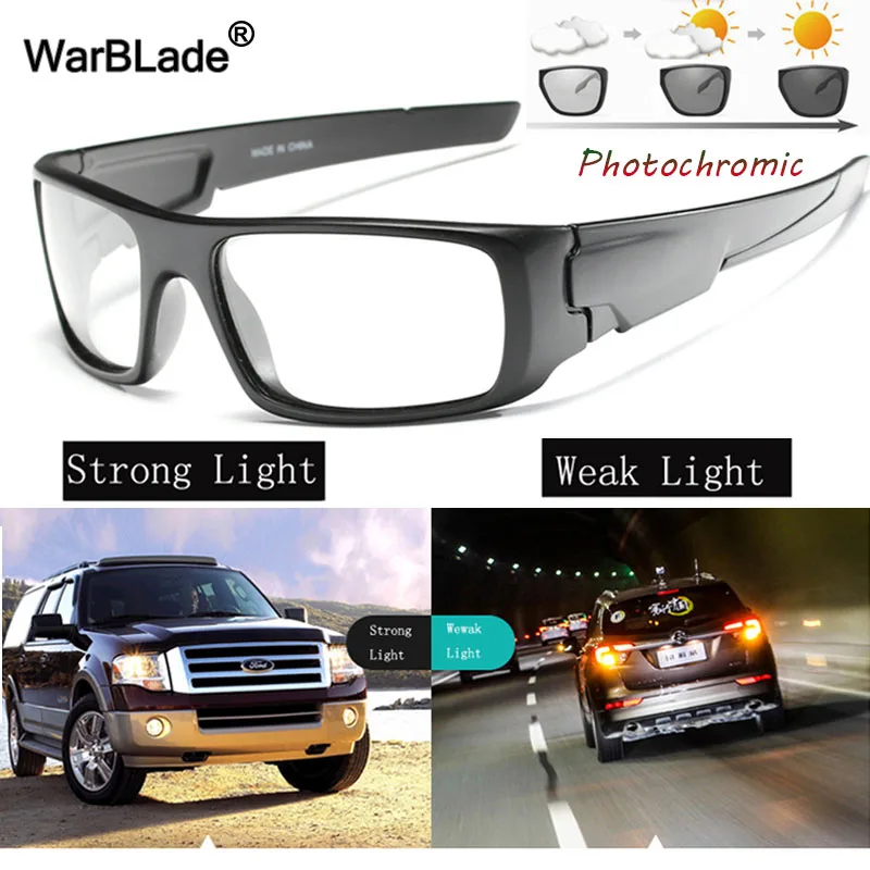 Солнцезащитные очки WarBLade мужские фотохромные умные поляризационные