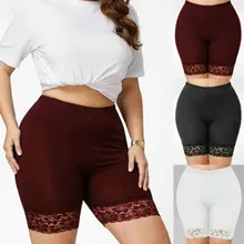 Женские супер мягкие эластичные шорты эластичные спортивные трусики для йоги большого размера