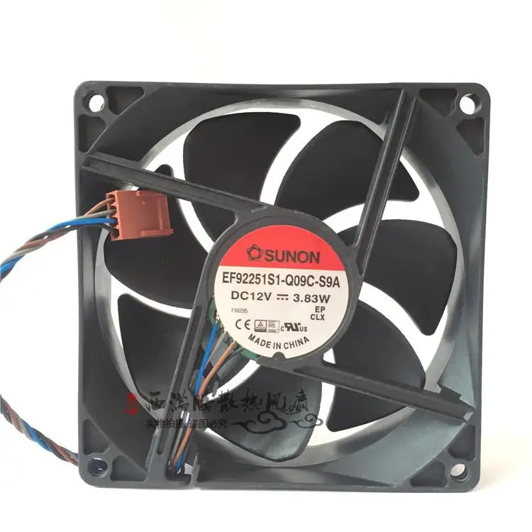 

Original SUNON EF92251S1-Q09C-S9A 9225 12V 3.83W 4-wire 90 * 90 * 25mm Cooling fan