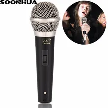 SOONHUA Universal Handheld Wired Microphone Professional Dynamic HD Audio Karaoke Mic for Radio Braodcasting Singing Performance metal 55sh microphone rose gold color vocal dynamic retro vintage mic 55 sh for mixer audio studio video singing recording