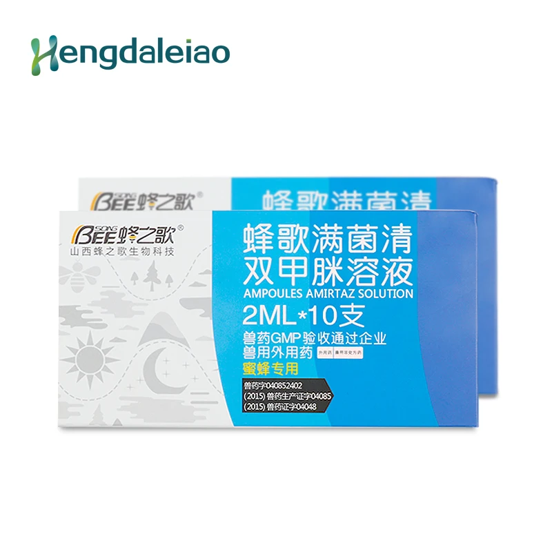 

2ML*10 manjunqing Ampoules Bee Bees Medicines Amitraz Solution Miticide Varroa Mite for Beekeeper