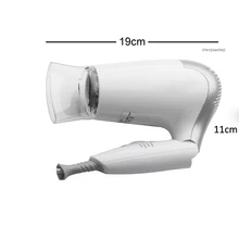 Портативный складной Дорожный фен Электрический холодный и горячий воздух фен мини складная машина для сушки волос 3 передач Регулируемый 1200 Вт