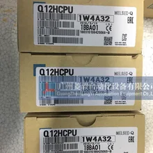 PLC Q12HCPU() в коробке с гарантией на один год
