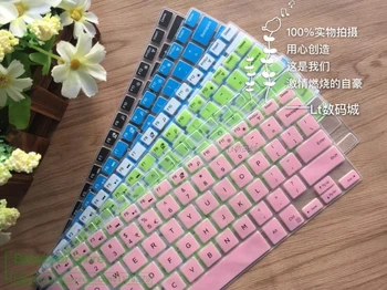

Silicone Keyboard Film Cover Skin Protector For Dell 13 7000 Ins 13Mf Pro-D1508Ts 13Mf-1208 13-7368/5368 15Mf 2505Ta Ins14-7466